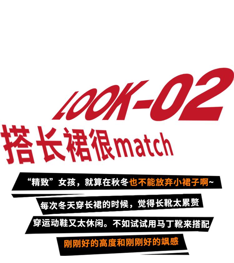 微信推文（图ZMjExODA5MjM2） - 电商 - 站酷设计师从小放牛养家原创素材 - 站酷ZCOOL