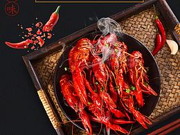 菜品图