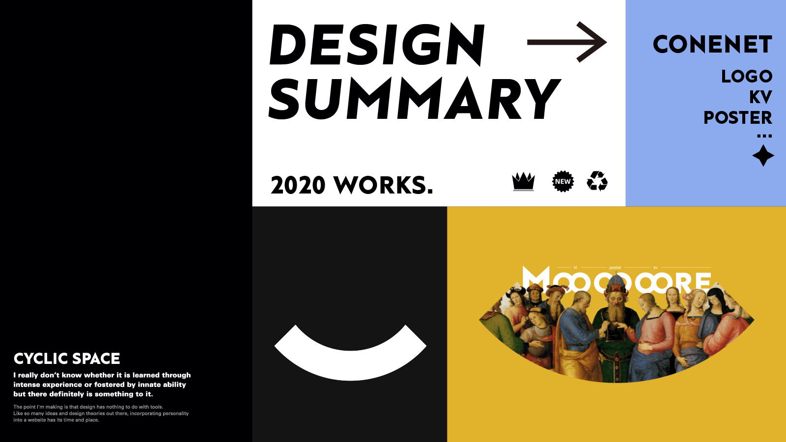2020设计年度总结 ｜ DESIGN SUMMARY（图ZMjQxMTQ0NTcy） - 其他平面 - 站酷设计师回源之地原创素材 - 站酷ZCOOL