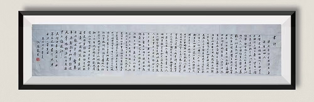 真的不错  吴门八雅83岁书画家仇凤龙作品欣赏