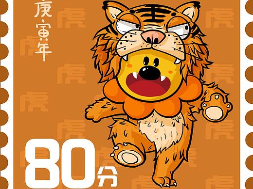 同道大叔形象拓展创意 生肖邮票