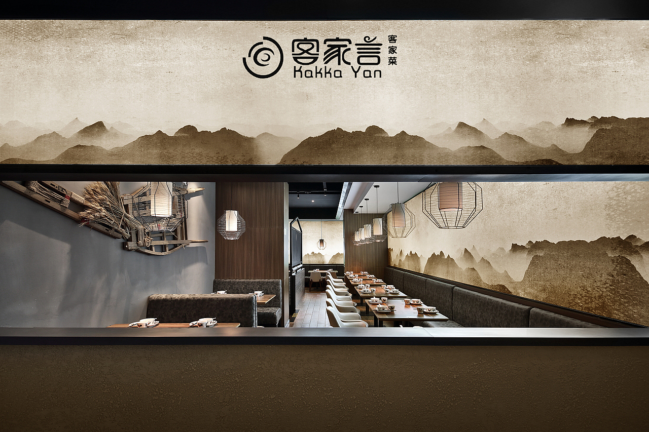 客家餐厅设计有一种幸福叫吃客家菜做客家人