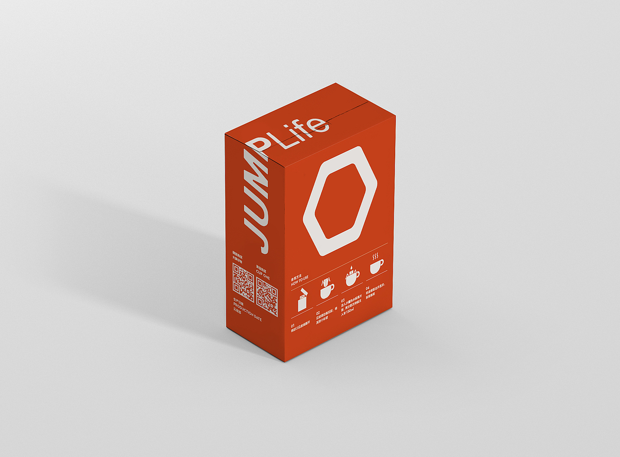 Cup One 挂耳咖啡包装设计