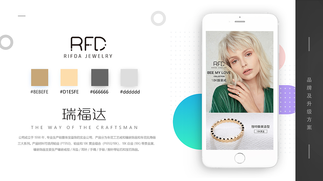 2019作品集（图ZMTgwMzg5Njk2） - 其他平面 - 站酷设计师比酷比酷原创素材 - 站酷ZCOOL