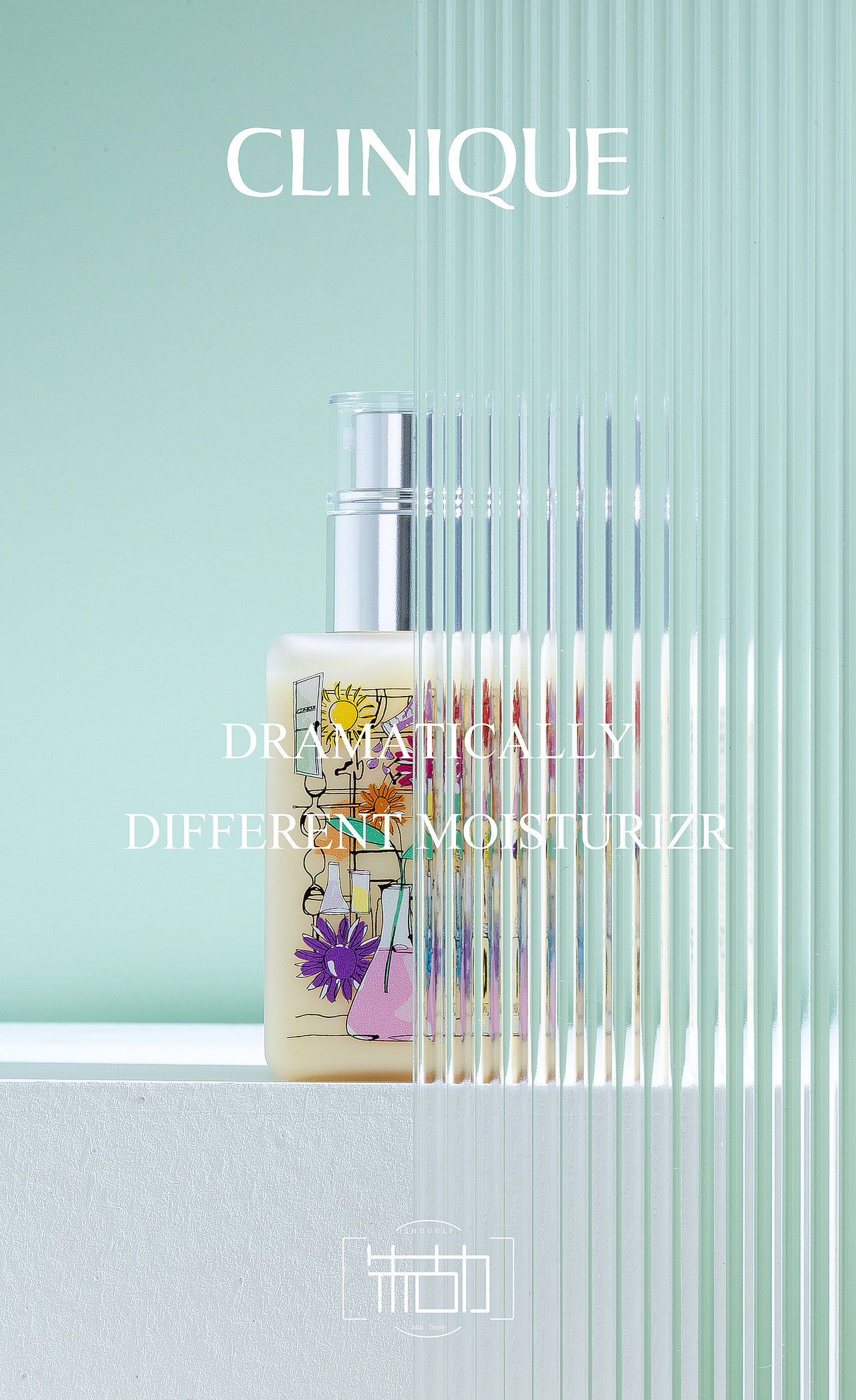 朱古力夫妇视觉 | CLINIQUE倩碧小黄油 | 电商静物拍摄