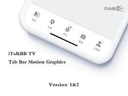 Tab Bar Motion Graphics