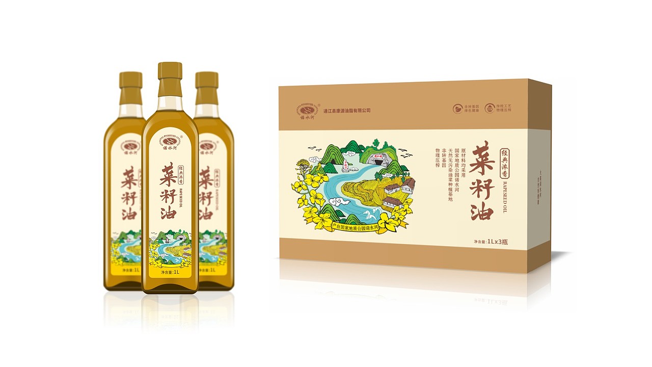 2017【通江县诺水河菜籽油】（图ZMTUzODU4MzYw） - 包装 - 站酷设计师0未来已来0原创素材 - 站酷ZCOOL