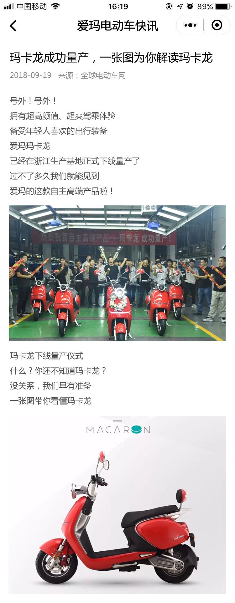 招商直通车微信小程序页面（图ZMTY0MTEzNzQ0） - APP界面 - 站酷设计师yw1984原创素材 - 站酷ZCOOL