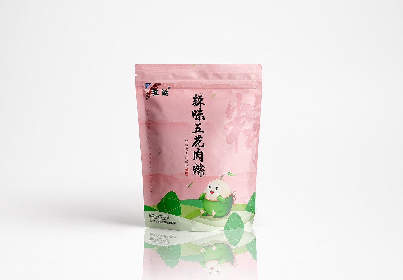 粽子手绘礼盒包装设计