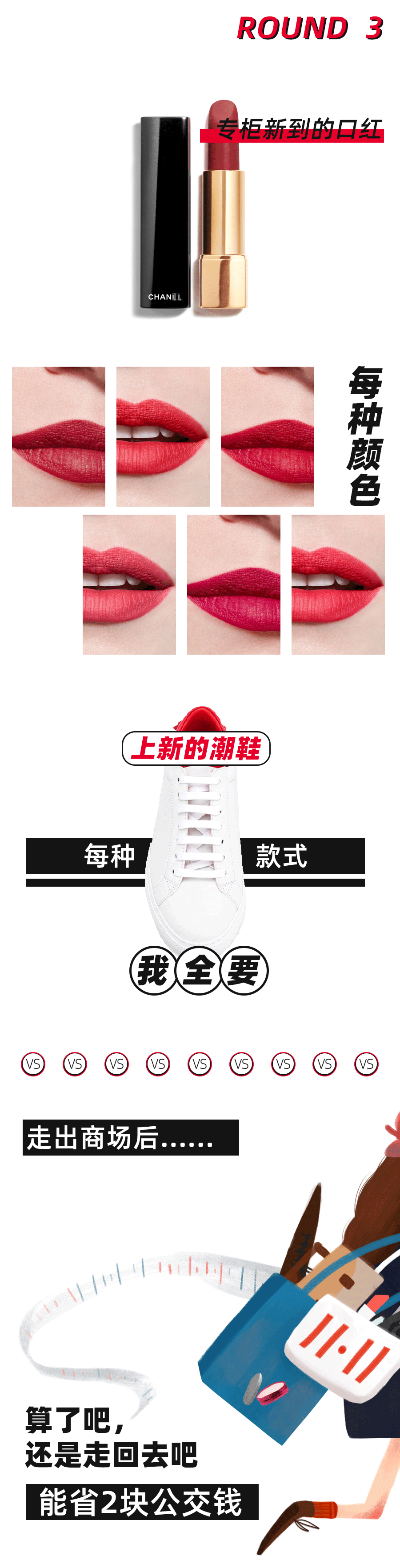 2019款姐品牌升级 - 部分节气营销海报（图ZMTg2OTU5NzA4） - 品牌 - 站酷设计师zdh535448894原创素材 - 站酷ZCOOL