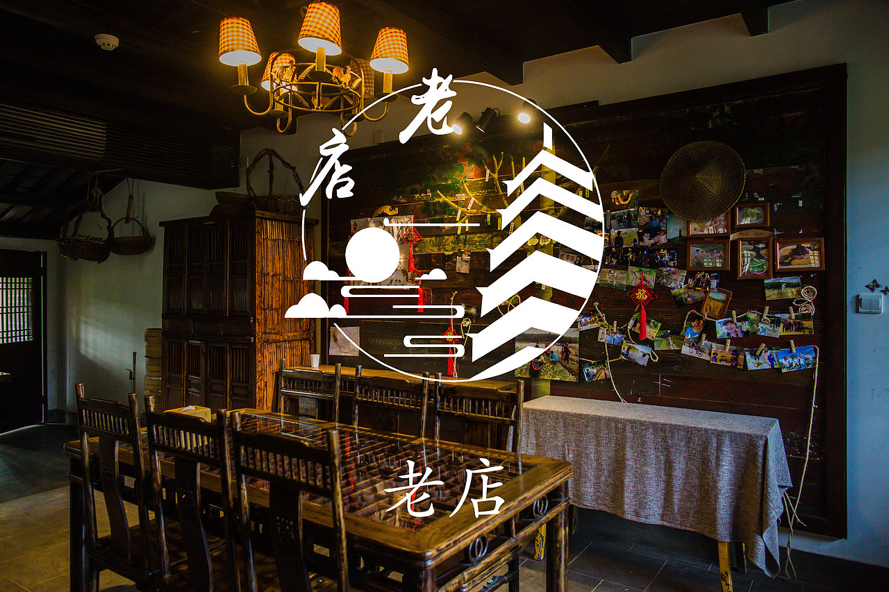 品牌策划（图ZMjAyNDQxNzQ0） - 品牌 - 站酷设计师踏梦文创原创素材 - 站酷ZCOOL