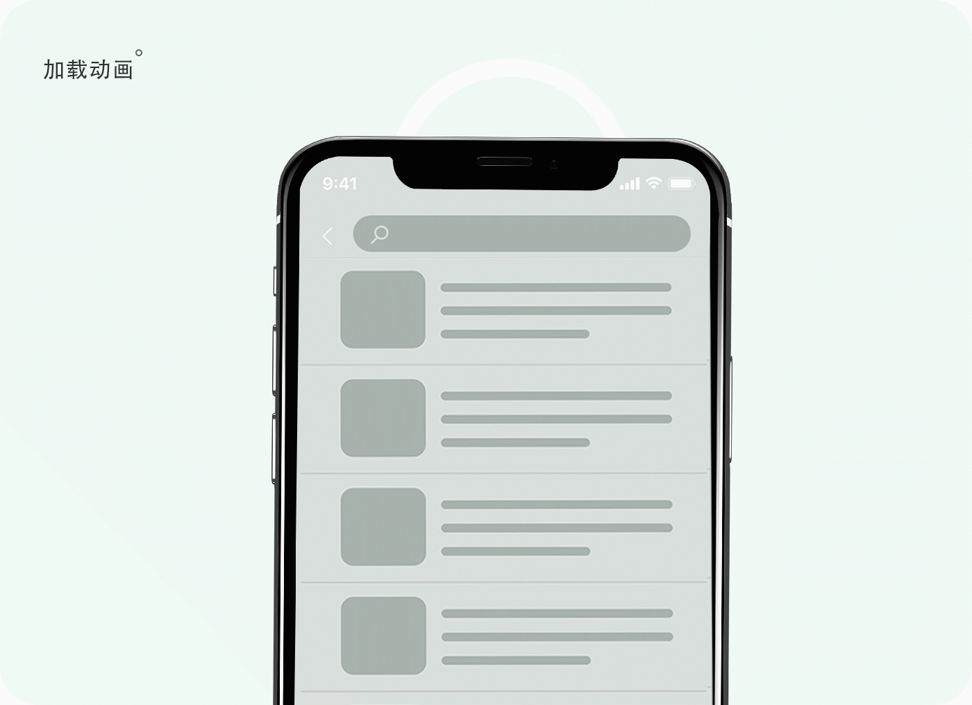 心悦健康APP（图ZMjI3Nzg3ODg0） - APP界面 - 站酷设计师海带里的海带原创素材 - 站酷ZCOOL