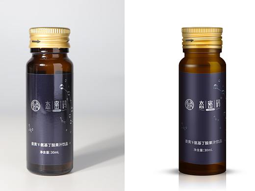产品精修-口服液瓶子精修