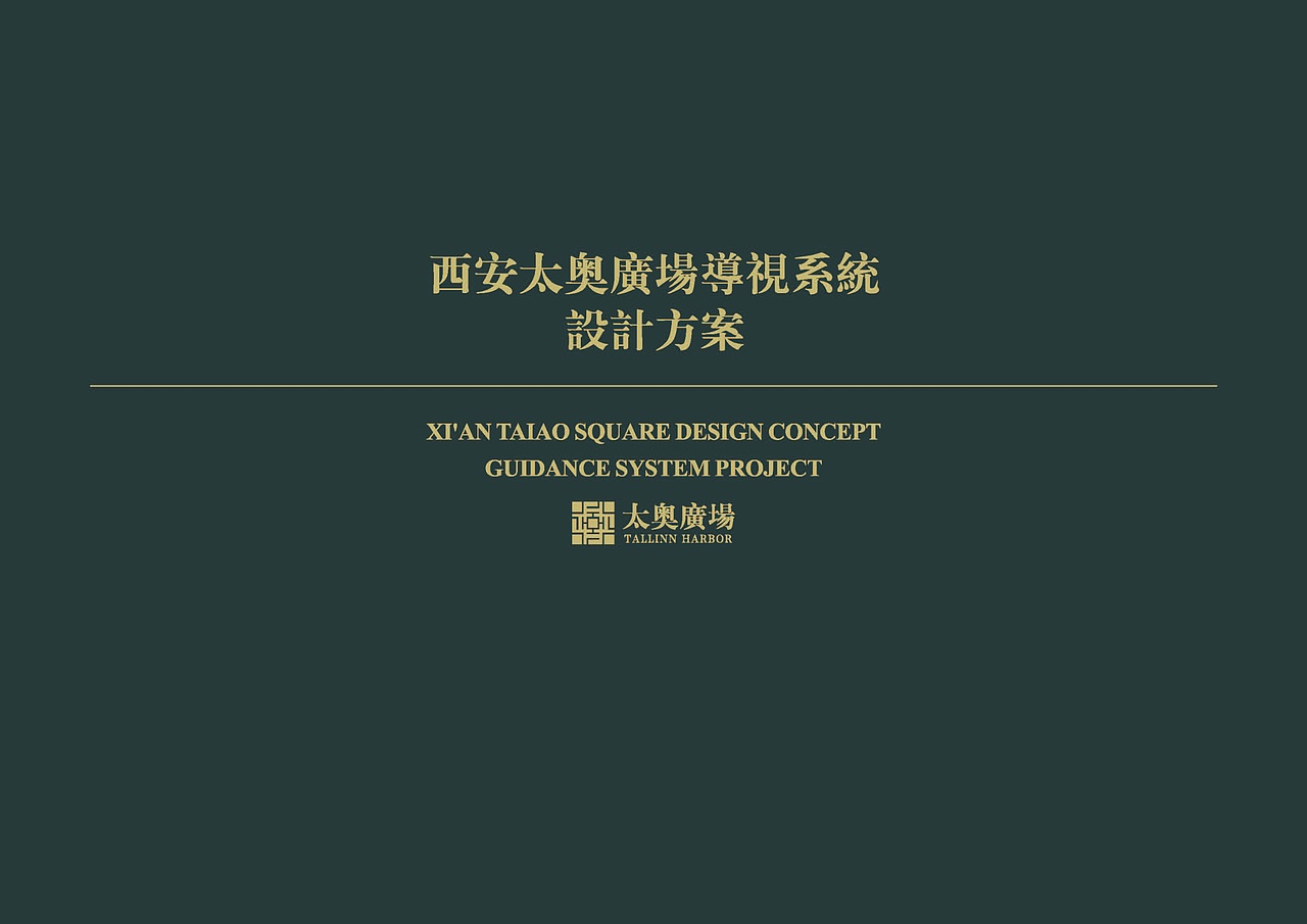 截止2021年的作品整理（图ZMjgyMTk5NTI0） - 品牌 - 站酷设计师陌上柳色原创素材 - 站酷ZCOOL