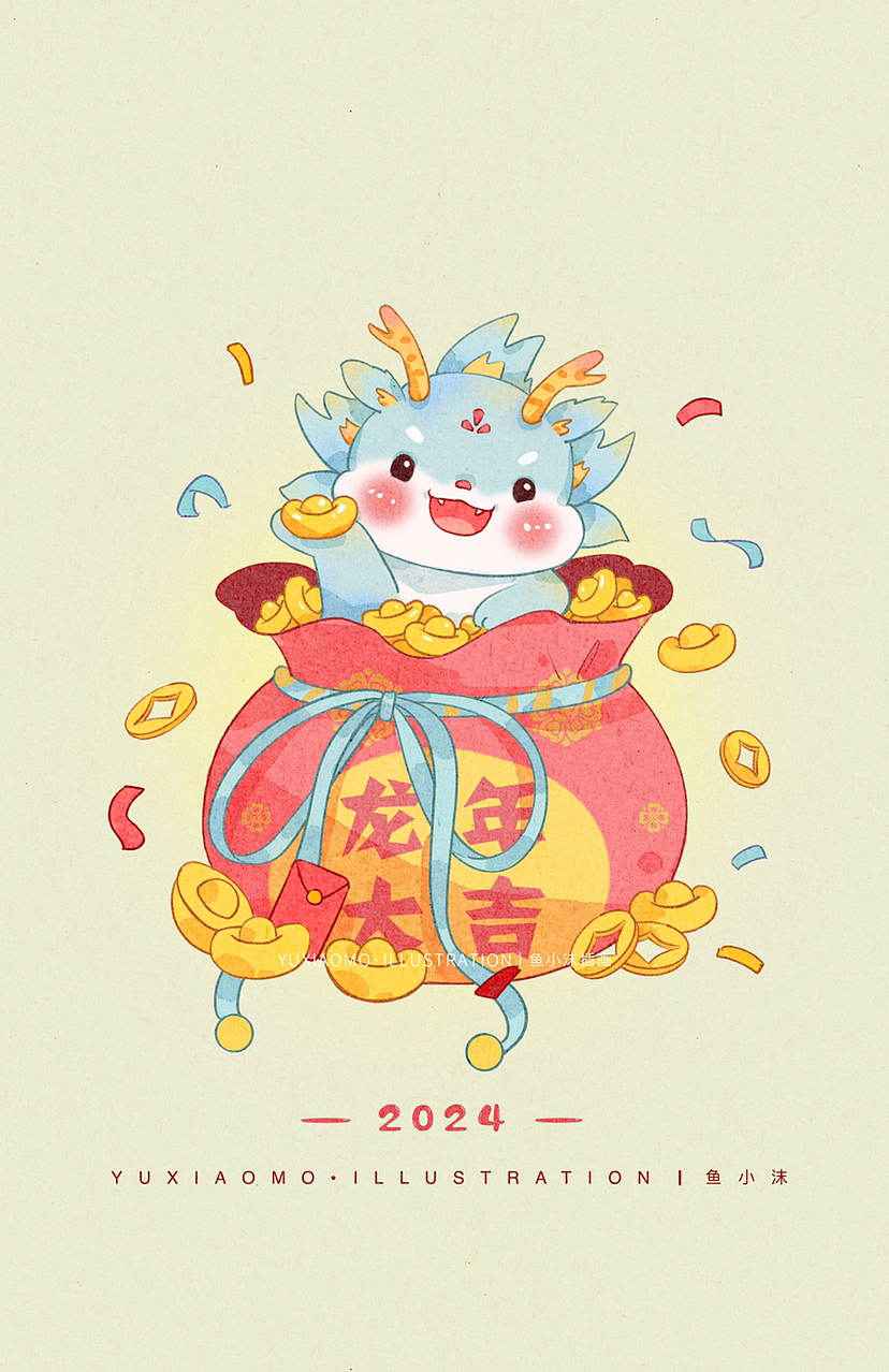 iPad原创插画—三只小龙仔合集～（图ZMzU0MDQzMzE2） - 商业插画 - 站酷设计师鱼小沫插画原创素材 - 站酷ZCOOL