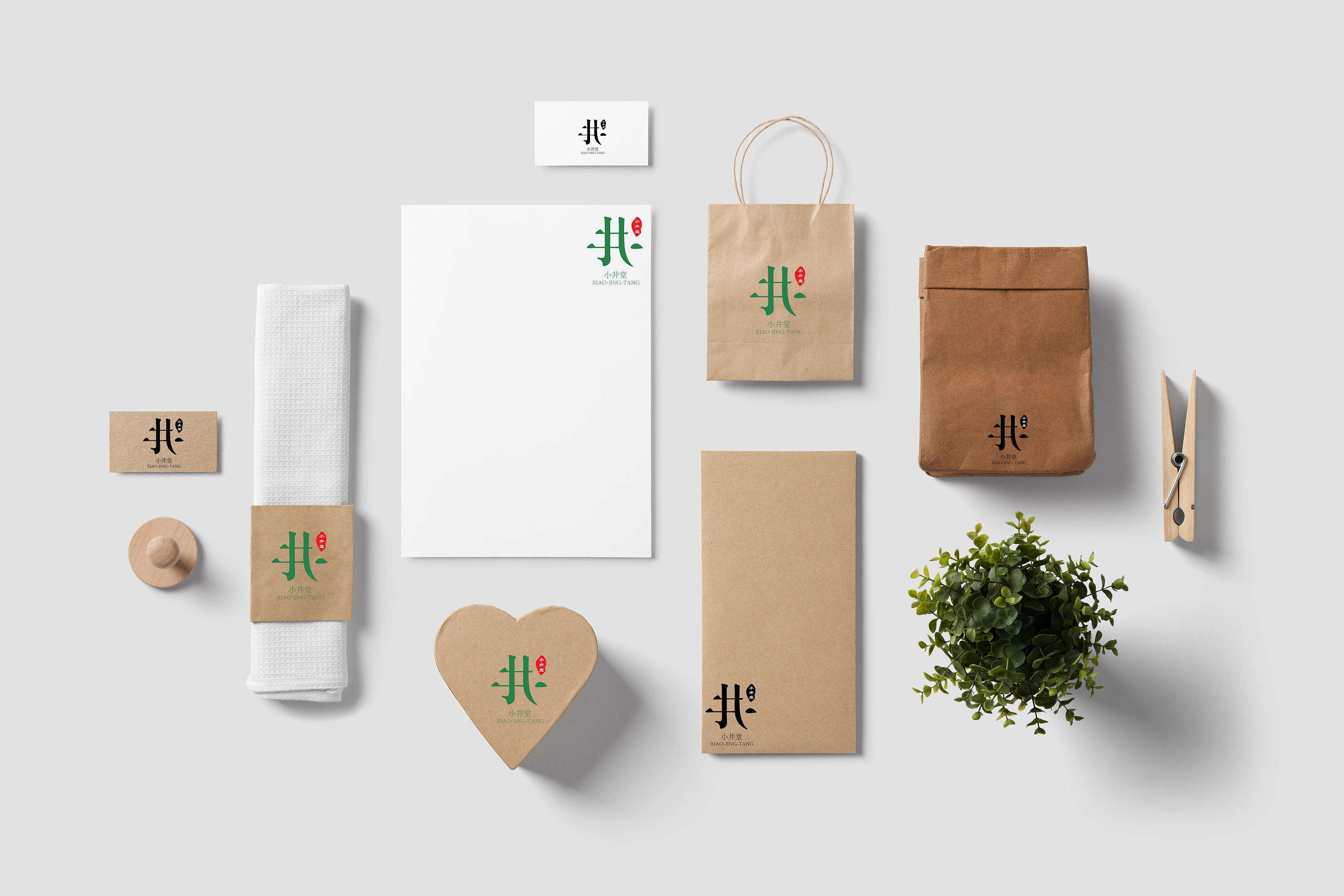 小井堂-vi设计|平面|品牌|林夕燚飞 - 原创作品 - 站酷 (zcool)