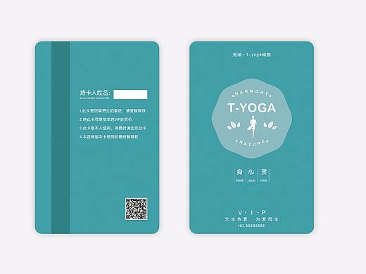 瑜伽VIP卡设计（个人主页-ZMjQ2MzIxODA=） - 品牌 - 站酷设计师王跃啊原创素材 - 站酷ZCOOL