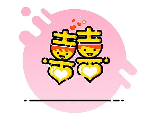 only 婚庆