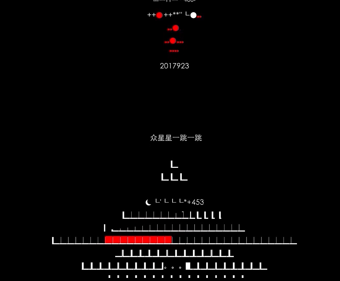 韩三之诗影像集《 21゜ 》简易说明