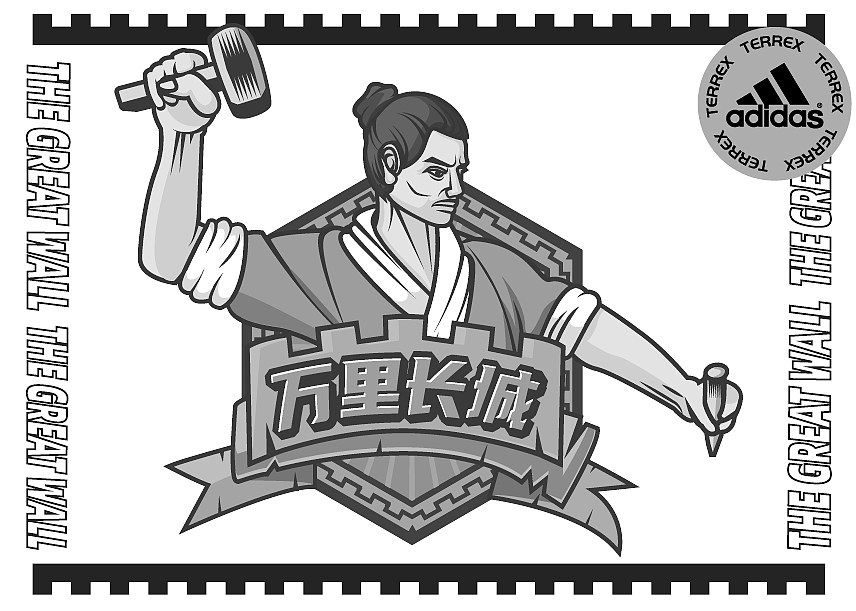 长城-铸造者（图ZMjc1OTY5NDYw） - 图案 - 站酷设计师小明的绿领巾原创素材 - 站酷ZCOOL