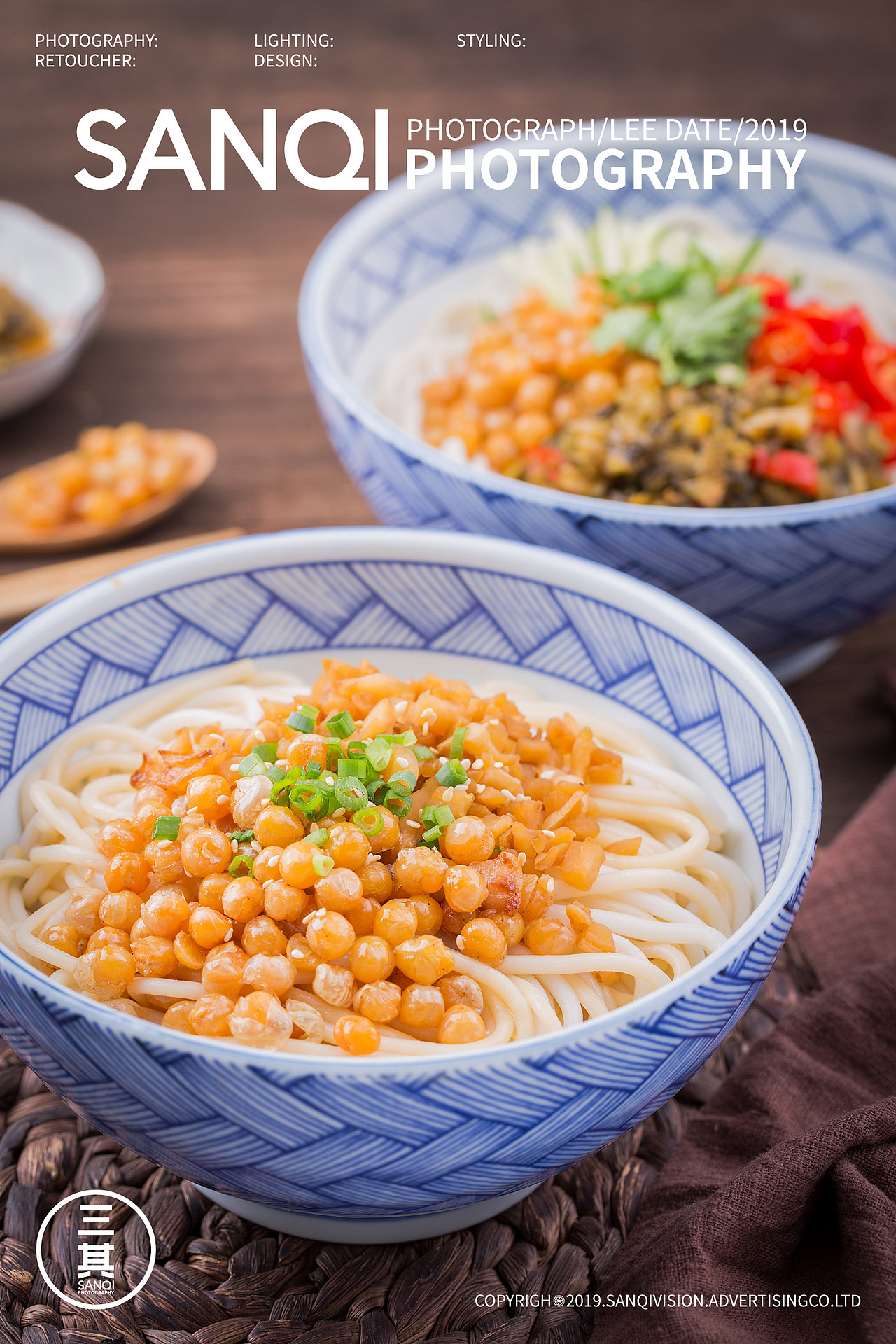 湖南长沙米粉与小吃