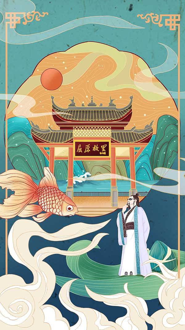 天津插画培训-手绘插画--记录生活中有趣的事物（图ZMjE3MzgxOTg4） - 创作习作 - 站酷设计师插画培训原创素材 - 站酷ZCOOL