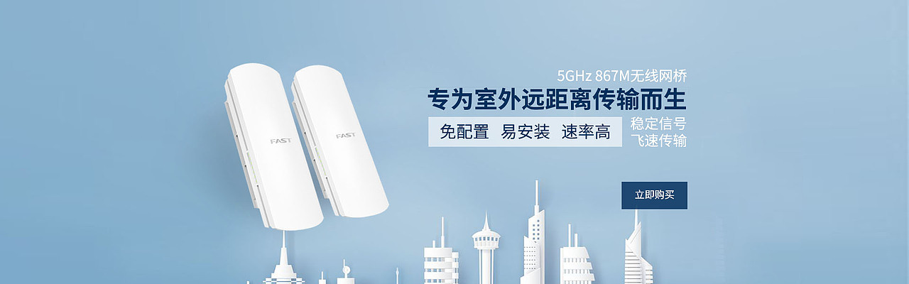 banner（图ZMjUxNDYxMTQw） - 宣传物料 - 站酷设计师秀月锦鲤原创素材 - 站酷ZCOOL