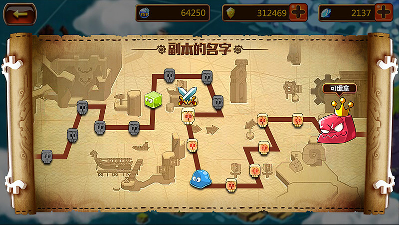 发几个之前流产项目的界面_苅安-站酷zcool