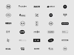 设计
