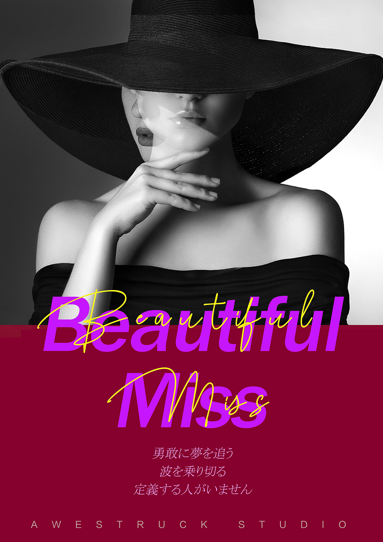 海报日常练习（图ZMjIwMDQxMjQw） - 海报 - 站酷设计师Listar璃星原创素材 - 站酷ZCOOL