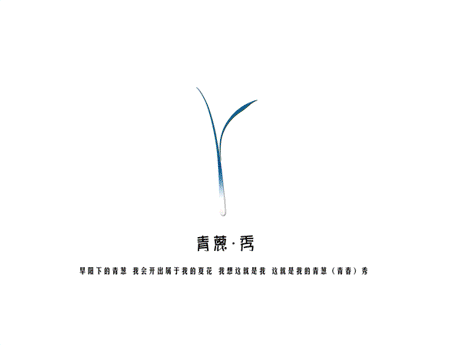 纸上彩铅--《油茶果·1》过程随录（图ZMTUxNDA1Mjg=） - 绘画 - 站酷设计师超超的青葱原创素材 - 站酷ZCOOL