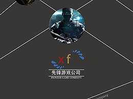 画册