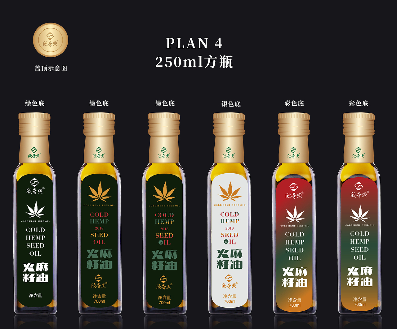 包装设计（图ZMTU5NzIzMDky） - 包装 - 站酷设计师乐小陶原创素材 - 站酷ZCOOL