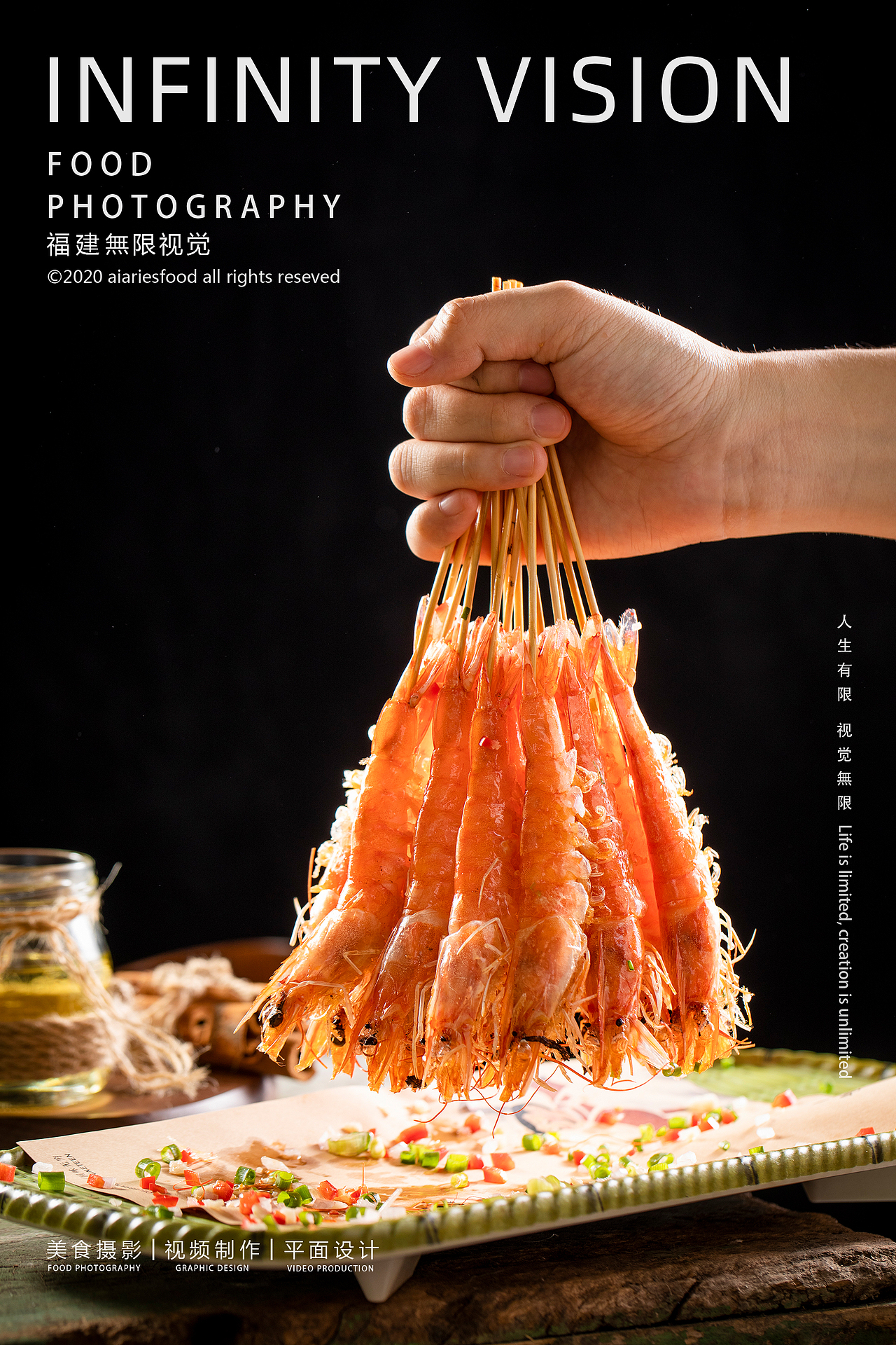 无限视觉美食摄影✖️农家乐（图ZMjI2MTY4NzE2） - 产品摄影 - 站酷设计师無限视觉美食摄影原创素材 - 站酷ZCOOL