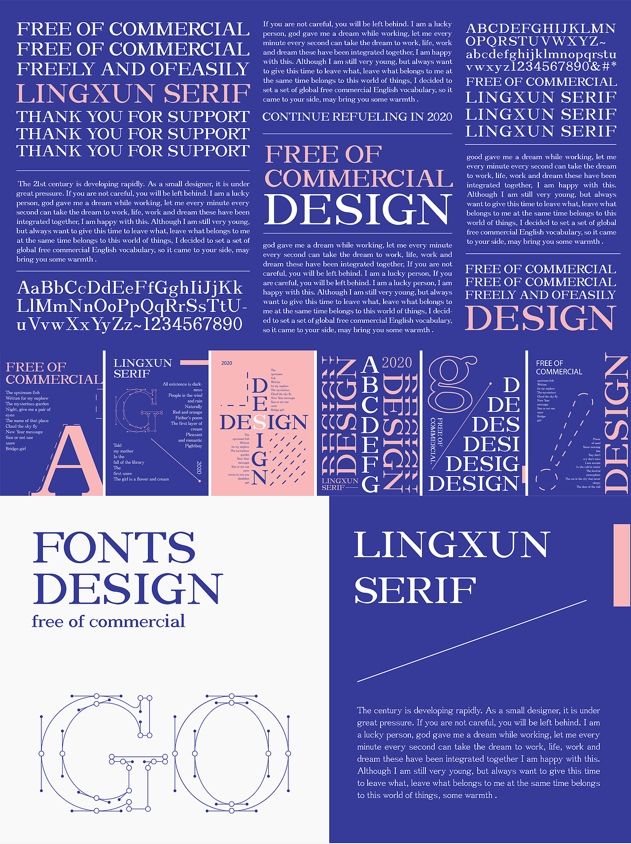 字体年度总结2020（图ZMjM1MTA0MDg4） - 字体/字形 - 站酷设计师凌旬原创素材 - 站酷ZCOOL