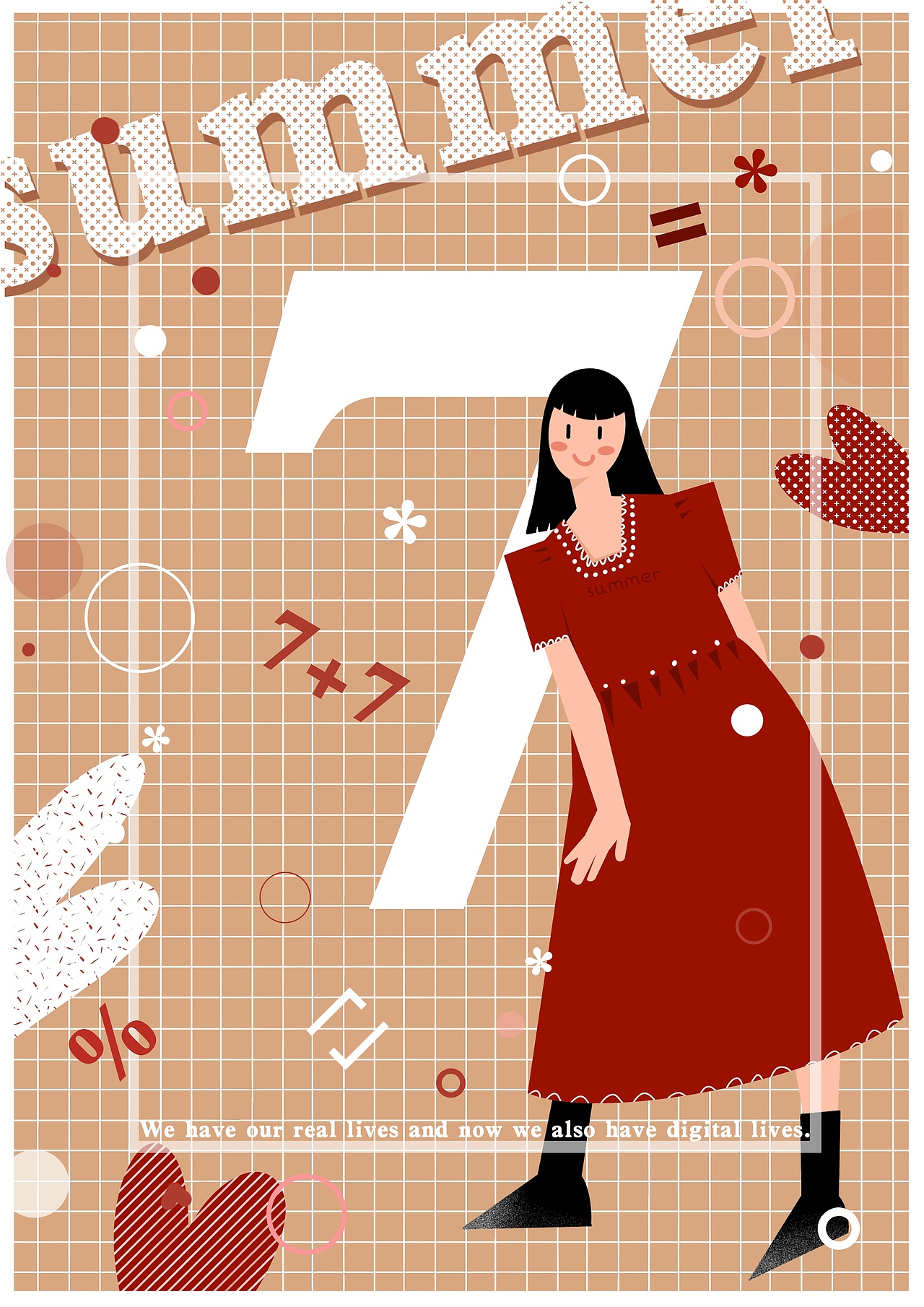 数字系列插画合集（图ZMjY0NDkwNzQw） - 创作习作 - 站酷设计师包柴柴原创素材 - 站酷ZCOOL