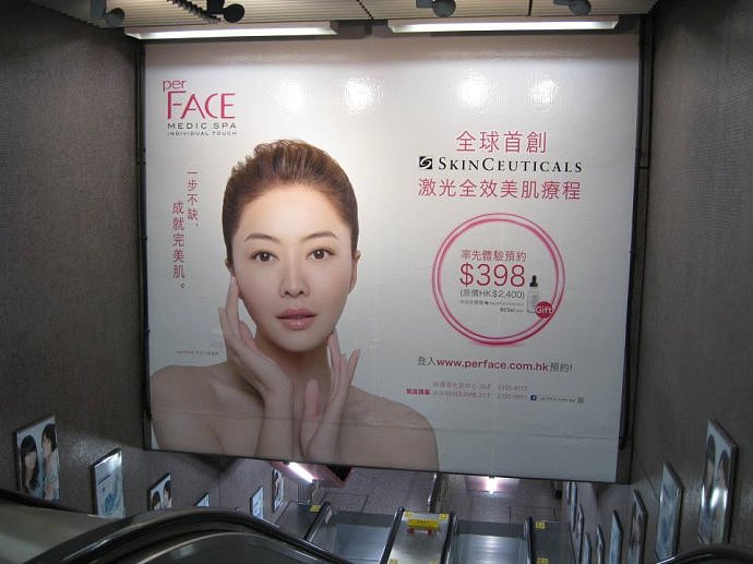 VI;美容;LOGO;全套 直线品牌(图ZNzk2NjU0NzY=) - 品牌 - 站酷设计师直线品牌吴润生原创素材 - 站酷ZCOOL
