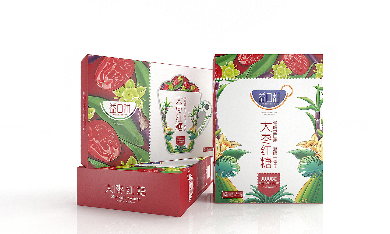 益口甜红糖—徐桂亮品牌设计（图ZMTU0NDU3NjQw） - 包装 - 站酷设计师徐桂亮品牌设计原创素材 - 站酷ZCOOL