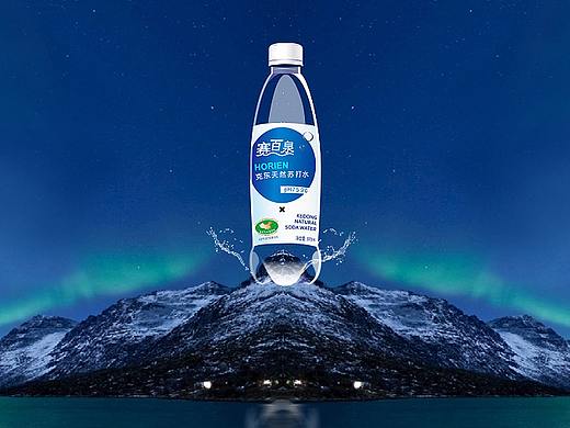 赛百泉克东天然苏打水