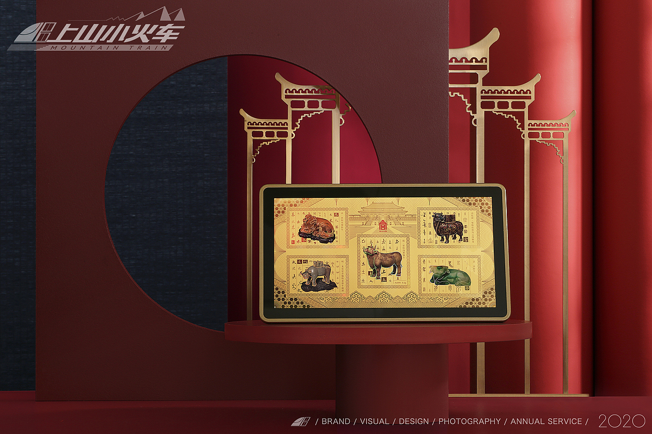 纳金福牛 VS 上山小火车（图ZMjMxNTc4NjE2） - 产品摄影 - 站酷设计师上山小火车原创素材 - 站酷ZCOOL