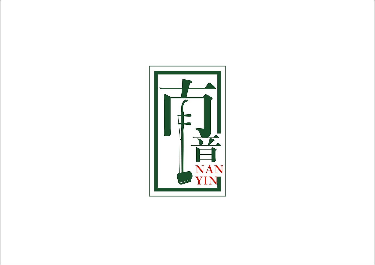 LOGO整理（章鱼摆摆）（图ZMTEyNjM4OTY=） - Logo - 站酷设计师章鱼摆摆原创素材 - 站酷ZCOOL