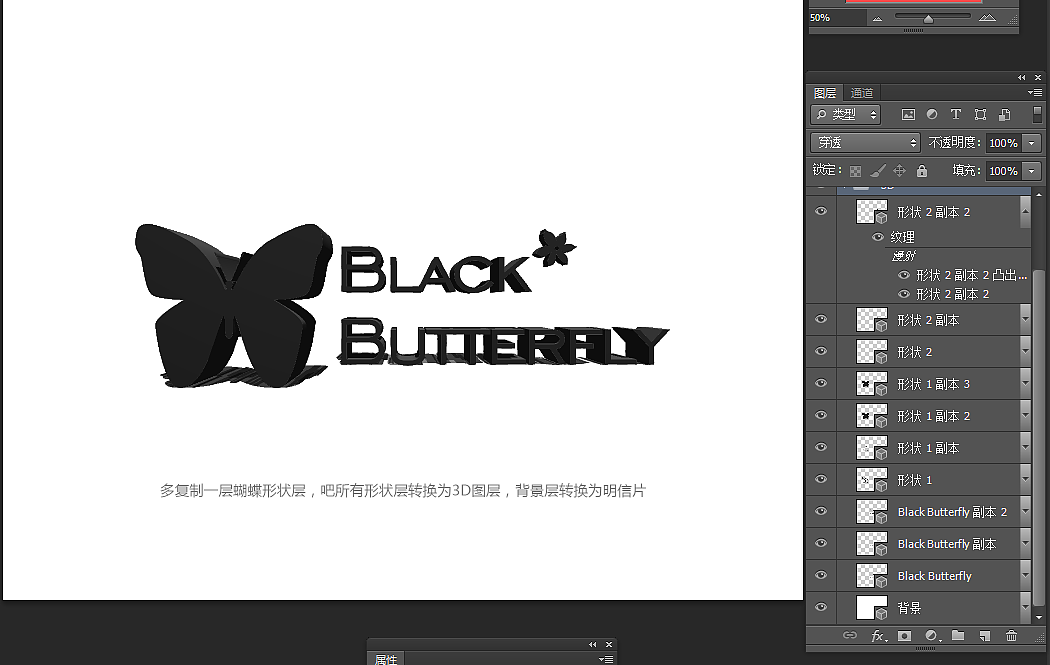 BLACK（图ZMzc0NTc5NjA=） - 其他 - 站酷设计师YouAFu原创素材 - 站酷ZCOOL