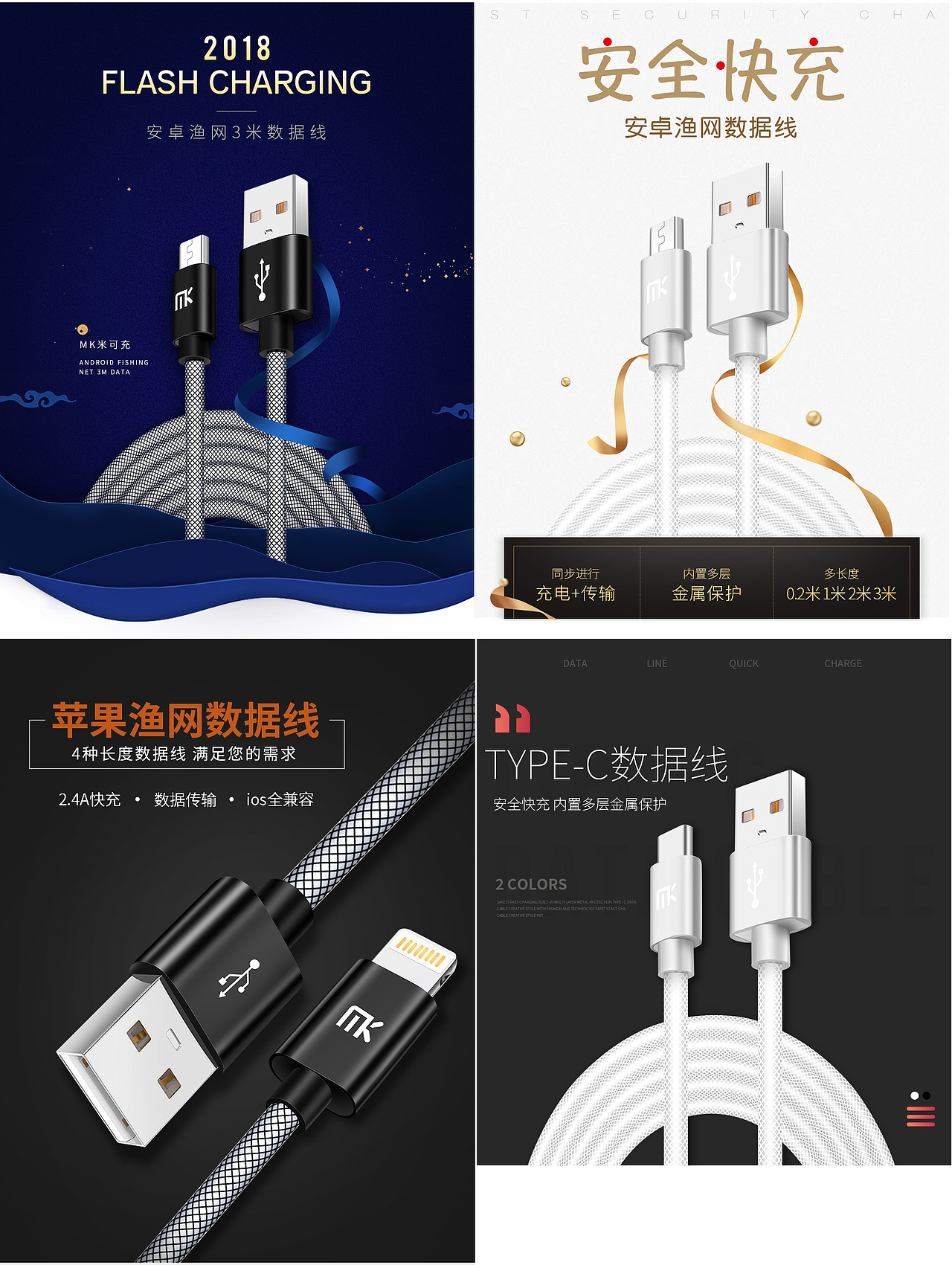 详情页第一张（图ZMTExMTQ5NDcy） - 电商 - 站酷设计师小新意原创素材 - 站酷ZCOOL