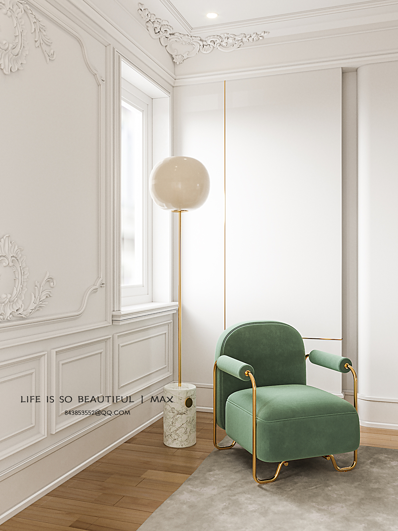 干净简单的生活