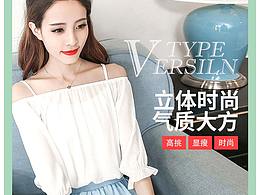 详情页
