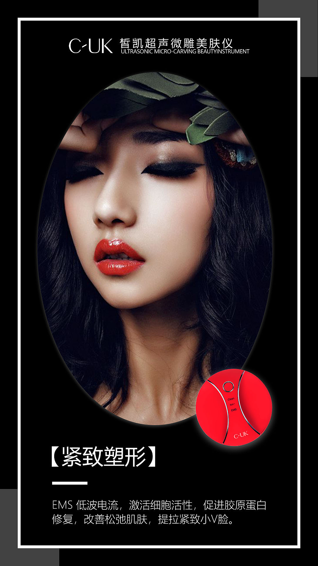 产品选传图（图ZMTk4NjAwMTQ4） - 海报 - 站酷设计师猫猫WXQ原创素材 - 站酷ZCOOL