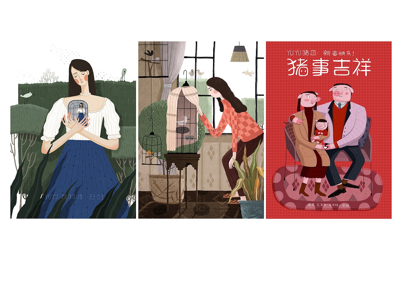 自由职业插画师与鱼YUYU作品集更新（图ZMjE2MDUxNTY0） - 商业插画 - 站酷设计师与鱼Yuyu原创素材 - 站酷ZCOOL