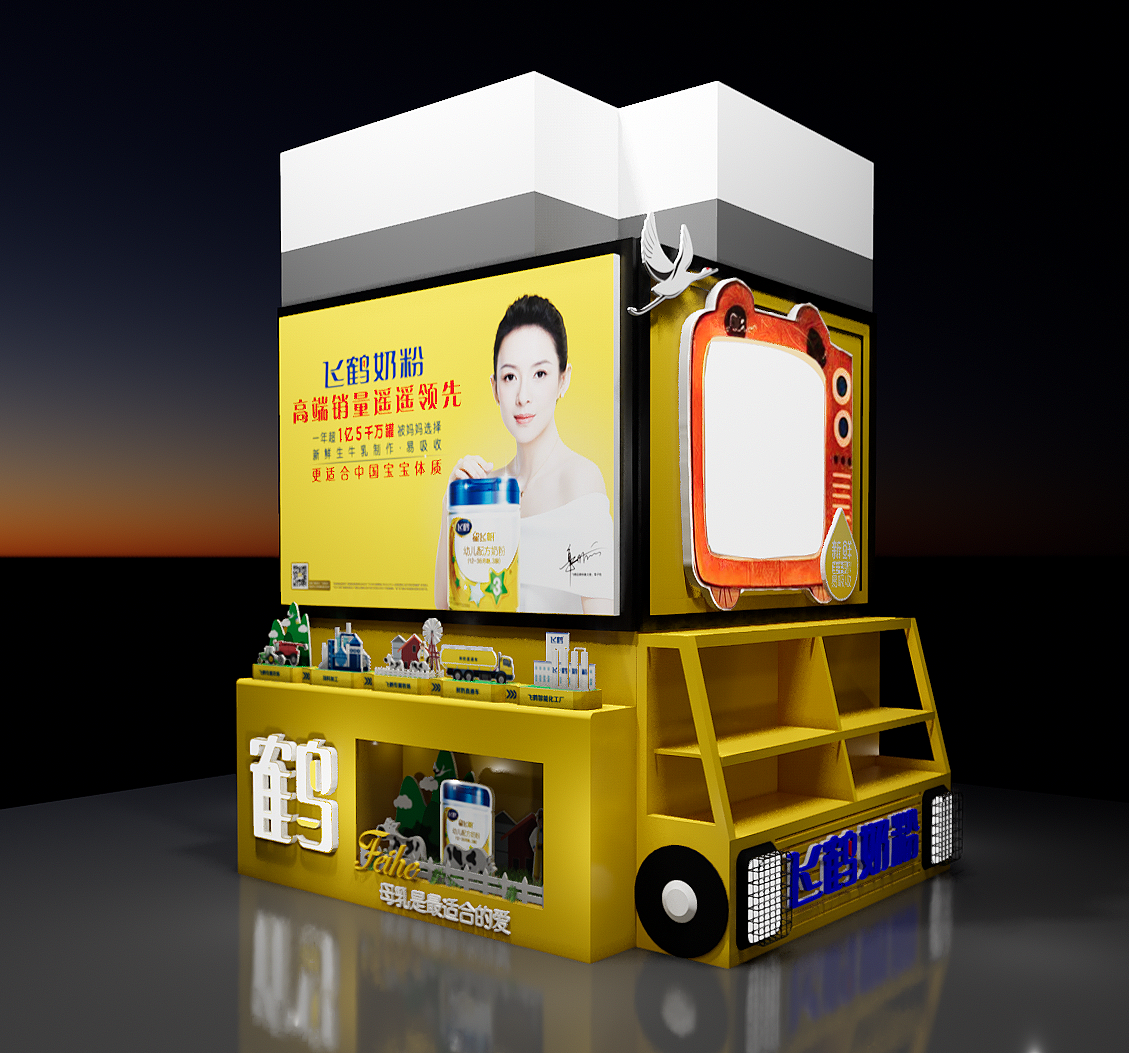 飞鹤奶粉堆头  包柱