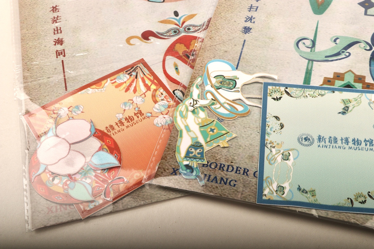 以“艾德莱斯绸”为主题的新疆博物馆文创设计（图ZMjY0OTQwODk2） - 品牌 - 站酷设计师加点盐吧原创素材 - 站酷ZCOOL