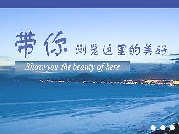 米小猪旅游APP（个人主页-ZMzM5NzIwOTY=） - APP界面 - 站酷设计师Z59533405原创素材 - 站酷ZCOOL